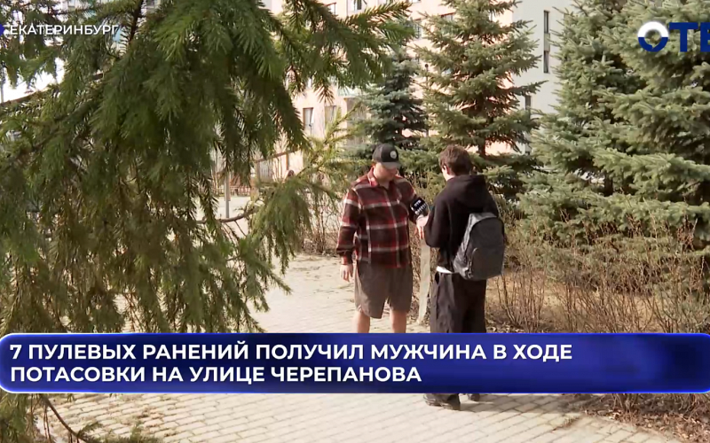 7 пулевых ранений получил мужчина в ходе потасовки