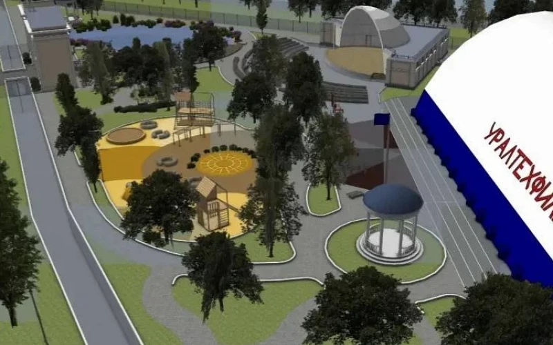 Новый парк на 11 тысяч «квадратов» построят в Дегтярске