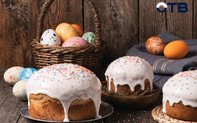 Неправильно ограничивать все свои отношения с Богом яичком и куличиком