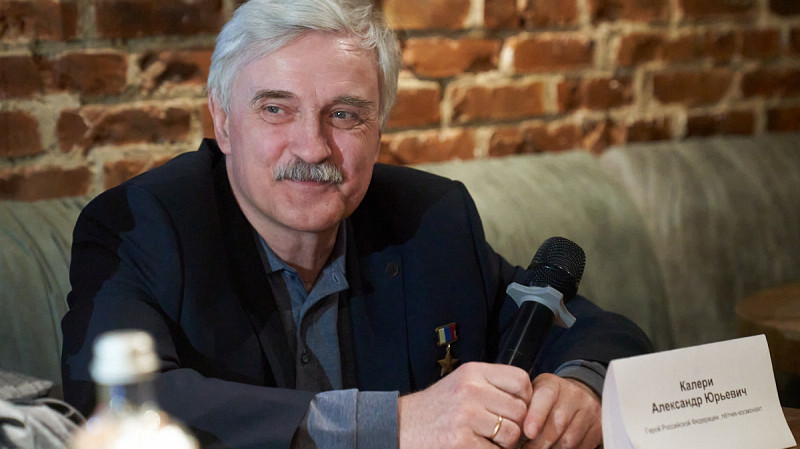 Космонавт Александр Калери: «Сейчас на Марс не полетим — нет тяжёлой ракеты»