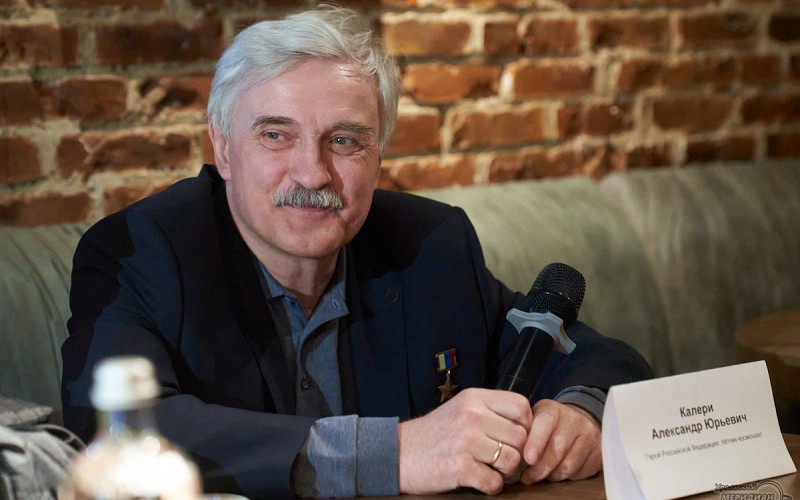 Космонавт Александр Калери: «Сейчас на Марс не полетим — нет тяжёлой ракеты»