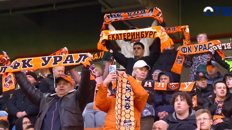 «Урал» разгромил «Чайку» со счётом 5:0