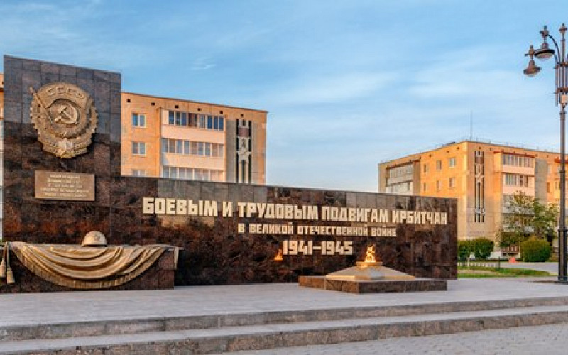 Пустыри — в скверы, а старые площадки — в спортзоны: как изменился Ирбит за пять лет