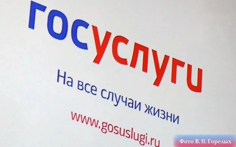 Больше 50 тысяч загранпаспортов оформили свердловчанам за первый квартал 2026