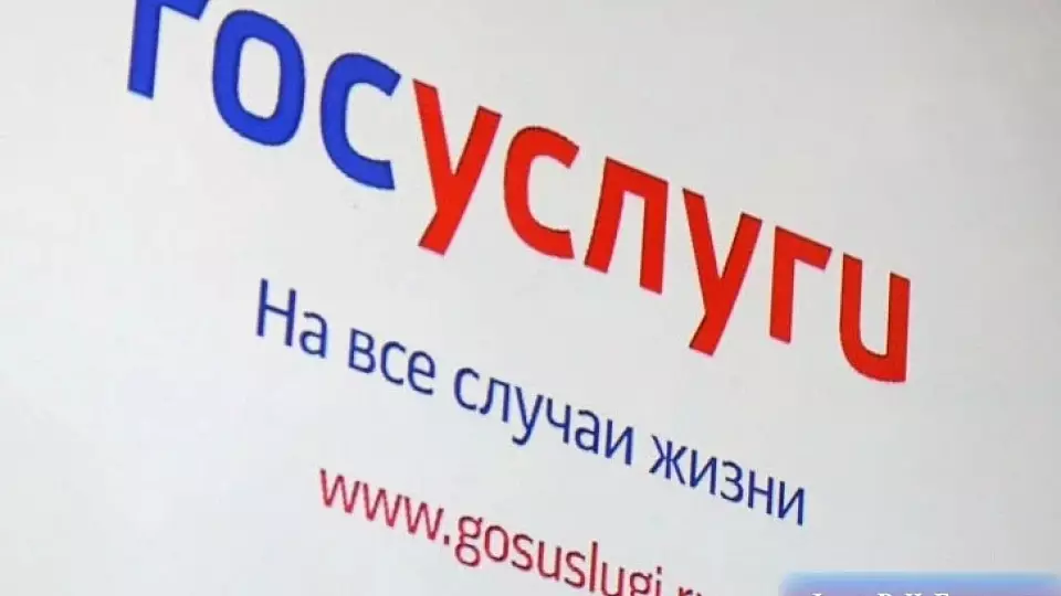 Больше 50 тысяч загранпаспортов оформили свердловчанам за первый квартал 2026