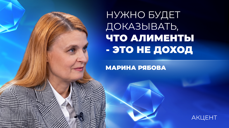 Налоговая проверит уральцев, получающих переводы от физлиц