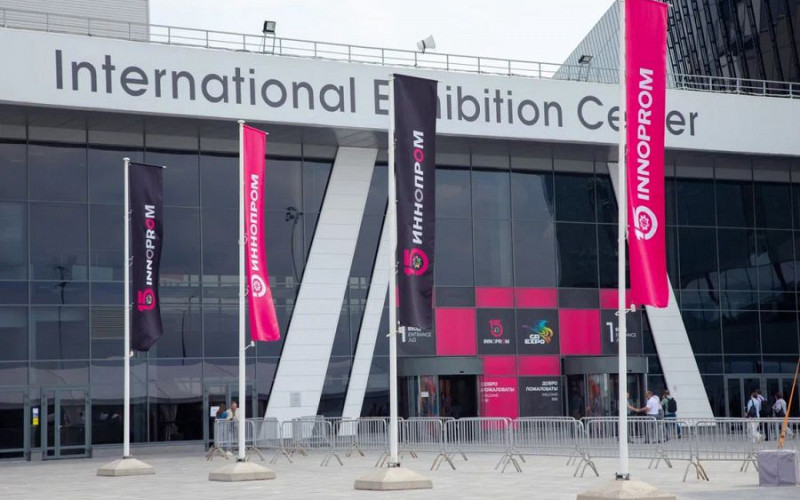 Открыт прием заявок на ИННОПРОМ-2026
