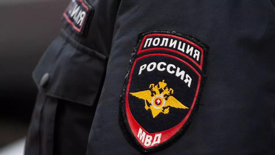 Пенсионерка помогла полиции поймать мошенника, передав ему пакет с горохом