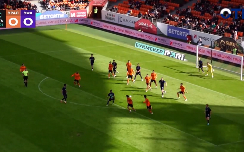 «Урал» сыграл вничью с «Уфой»