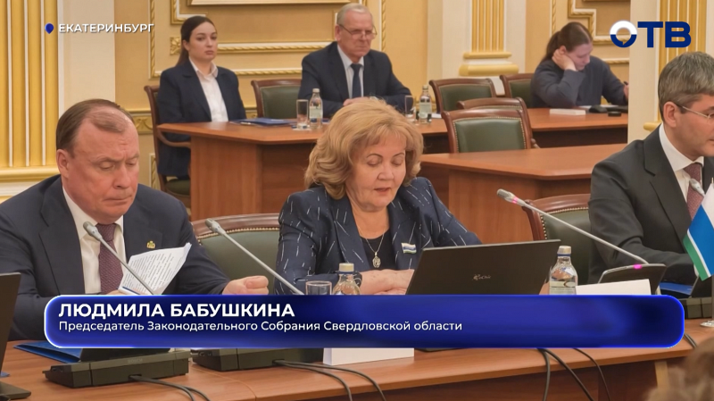Людмила Бабушкина выступила на совещании Союза Машиностроителей России