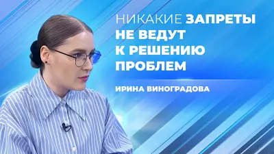 Будут варить домашние настойки и травиться метиловым спиртом