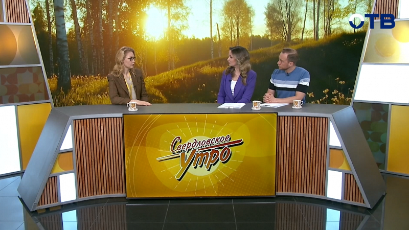 Форум «СОЦИО» объединяет бизнес, НКО и власть — чтобы вместе решать социальные вопросы