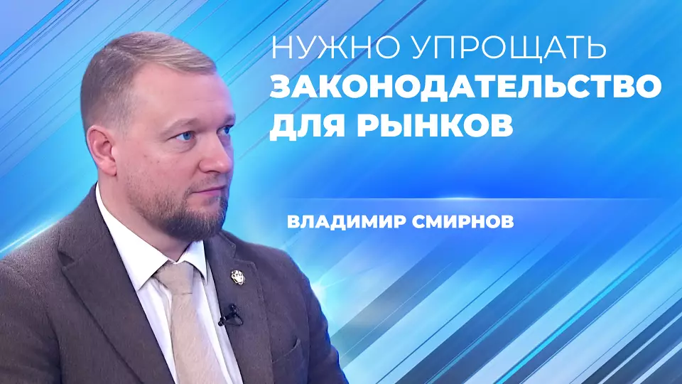 На защиту сельхозрынков вышел уральский депутат