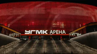 «УГМК-Арена» в Екатеринбурге: крупнейшее крытое спортивное сооружение на Урале