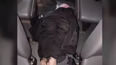 В Екатеринбурге террористам выставили счёт за собственный розыск