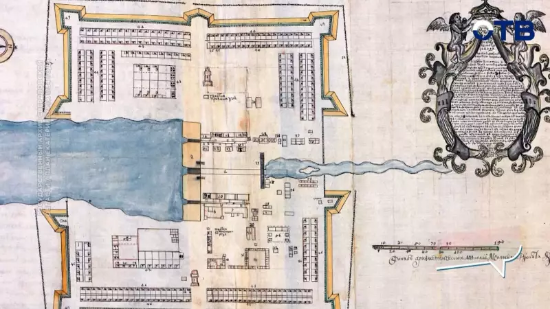 Три века уральской истории: рождение и расцвет Екатеринбурга