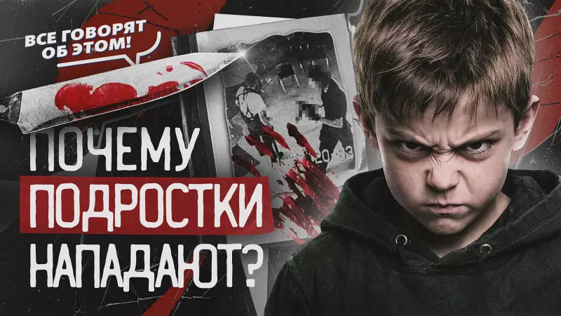 Как помешать детям брать в руки оружие