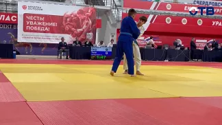 В Екатеринбурге состоялись традиционные всероссийские соревнования по дзюдо среди юношей и девушек в возрасте до пятнадцати лет.