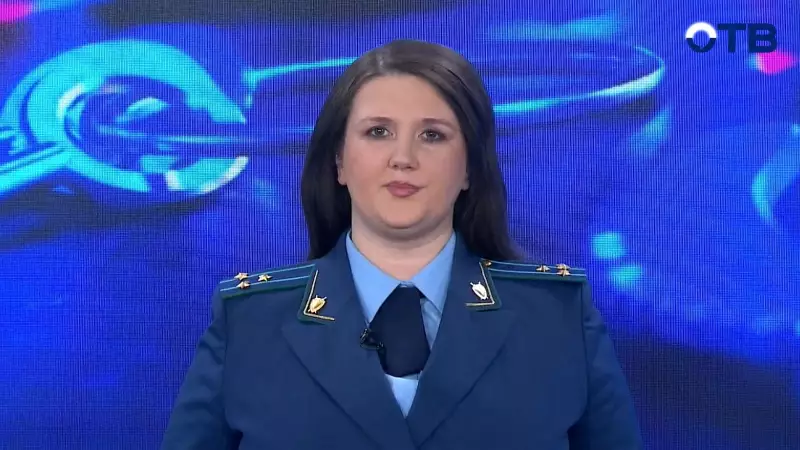 "Территория безопасности": выпуск от 17.04.2026