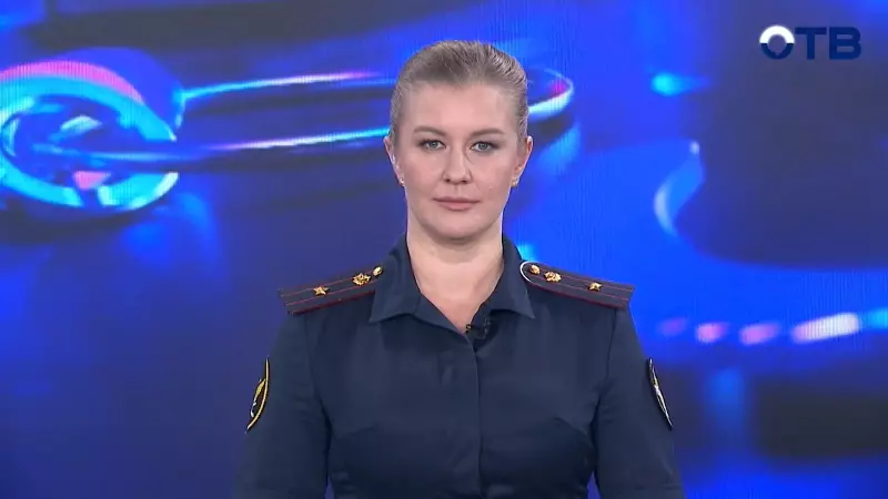 "Территория безопасности": выпуск от 22.04.2026