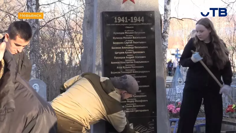 Дорогой к обелиску