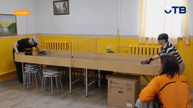 Дружеская встреча по «Шоудауну» состоялась в обществе слепых