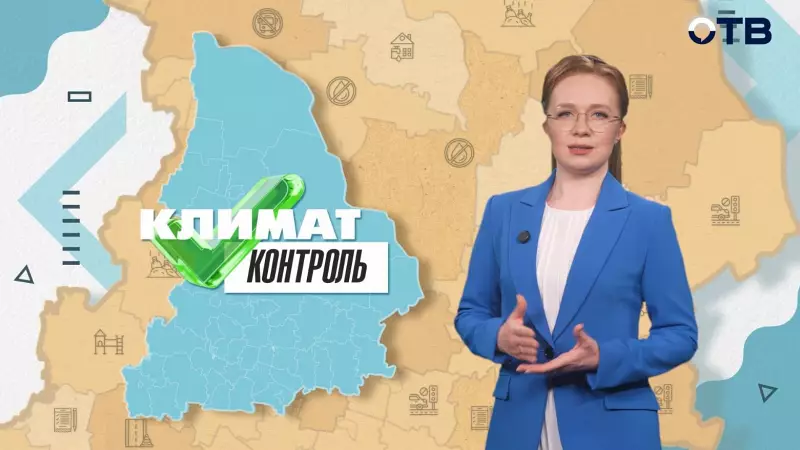 «Климат-контроль»: мусорный шквал на Уралмаше, сумеречный пояс в Богдановиче и подземный гейзер в Нижнем Тагиле