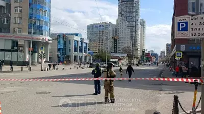 Минобороны РФ: уничтожены 127 БПЛА за ночь, в том числе над Свердловской и Челябинской областью