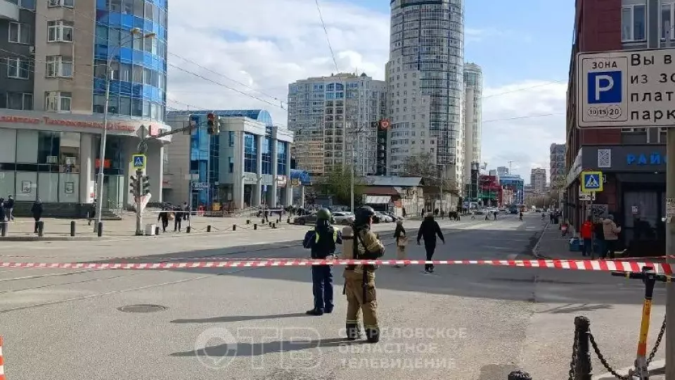 Минобороны РФ: уничтожены 127 БПЛА за ночь, в том числе над Свердловской и Челябинской областью