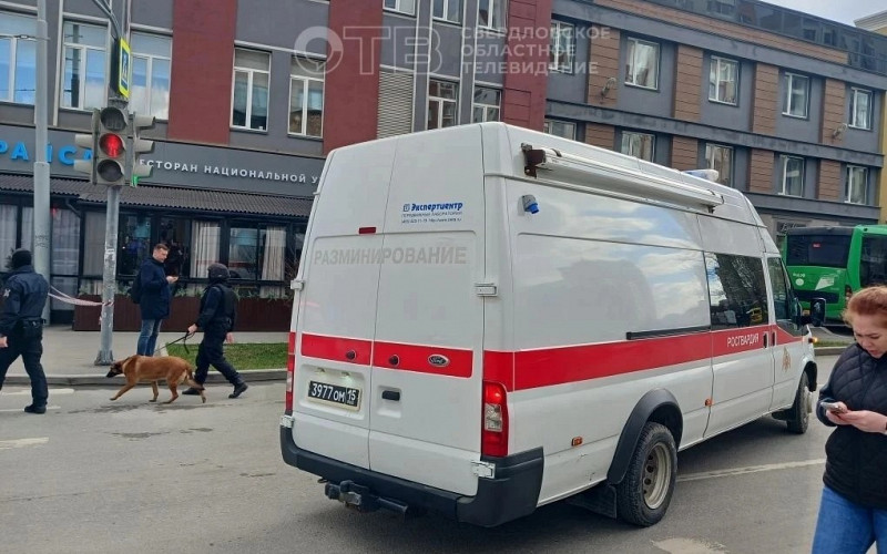 44 квартиры пострадали после атаки БПЛА в Екатеринбурге