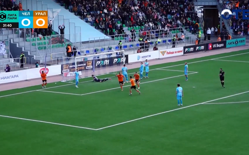 «Урал» обыграл «Челябинск» в выездном матче Первой лиги