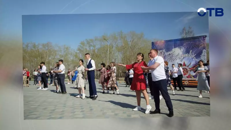 Когда люди танцуют вальс, мурашки бегут по коже, вспоминаются старые фильмы