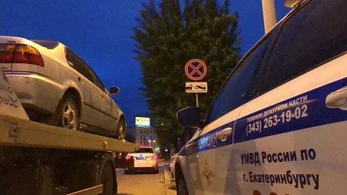 Рабочий из Берёзовского перевёл 1,6 млн рублей за несуществующий Volkswagen