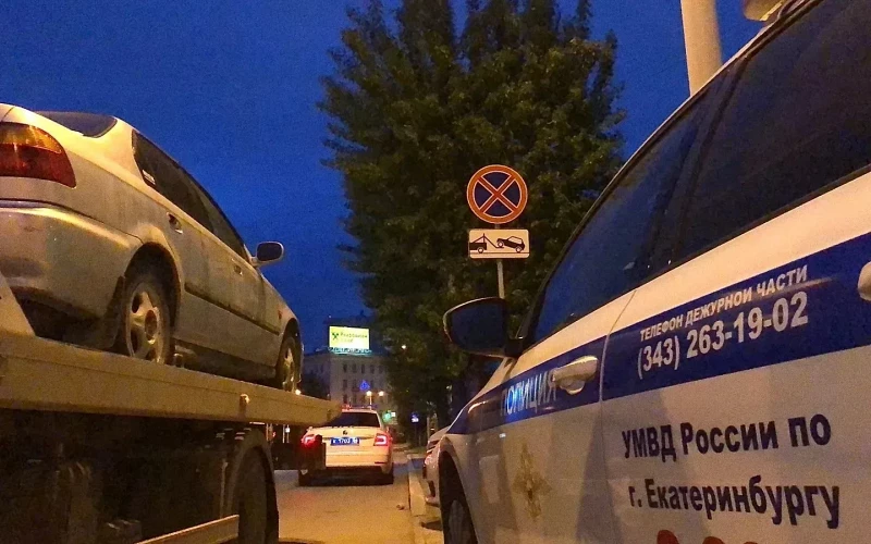 Рабочий из Берёзовского перевёл 1,6 млн рублей за несуществующий Volkswagen