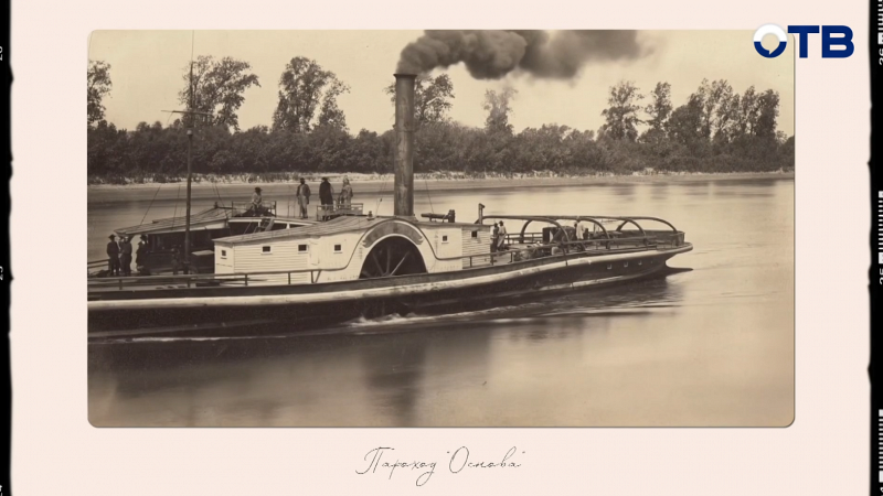 В Екатеринбурге состоялась онлайн-премьера документального фильма «Империя Поклевских-Козелл. От Урала до Белоруссии»