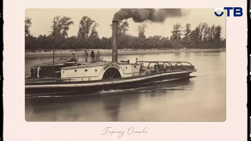 В Екатеринбурге состоялась онлайн-премьера документального фильма «Империя Поклевских-Козелл. От Урала до Белоруссии»