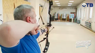 Как Свердловская область помогает бойцам вернуться к мирной жизни