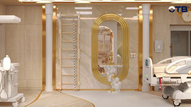 Салютогенные дизайны появятся еще в четырёх роддомах Свердловской области