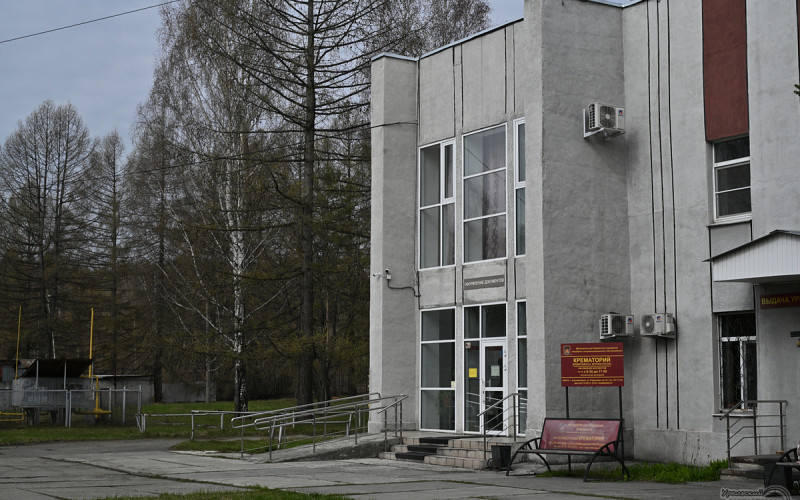 Спрос на кремацию и урновые захоронения растет в Екатеринбурге