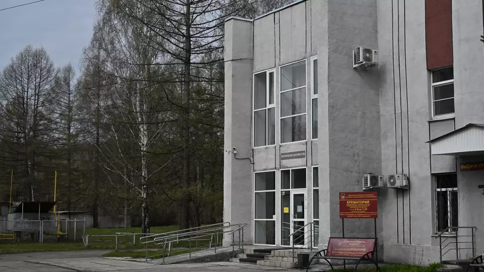 Спрос на кремацию и урновые захоронения растет в Екатеринбурге