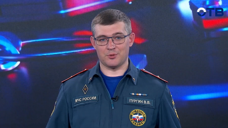 "Территория безопасности": выпуск от 30.04.2026