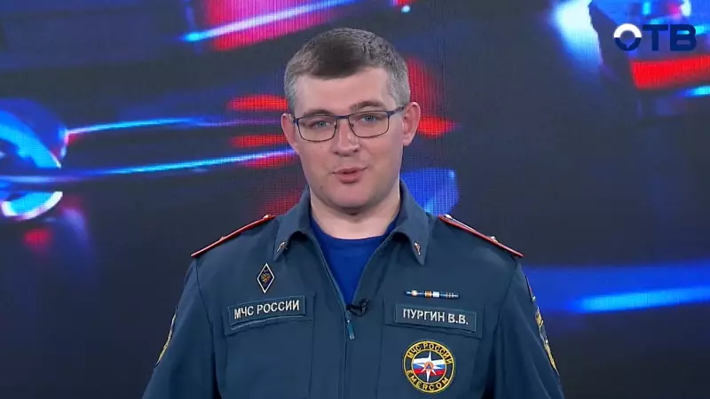 "Территория безопасности": выпуск от 30.04.2026