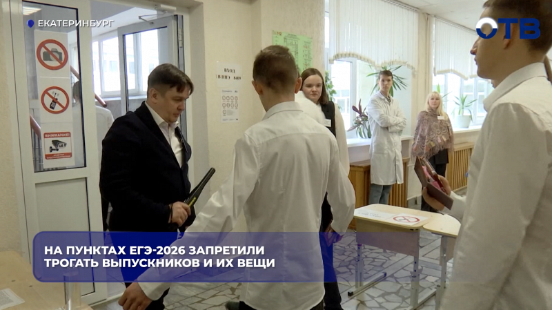 Как будем отдыхать в 2027 году: Минтруд подготовил производственный календарь
