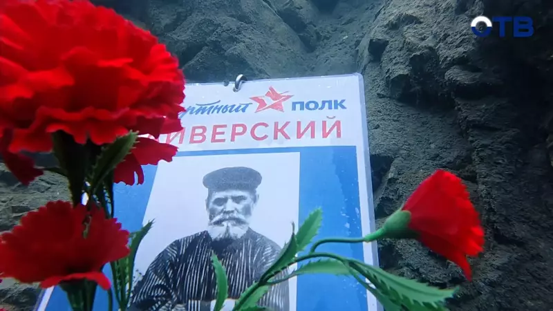 1 мая под Нижним Тагилом на карьере Лазурный прошёл четвёртый по счёту заплыв «Бессмертного дайверского полка»