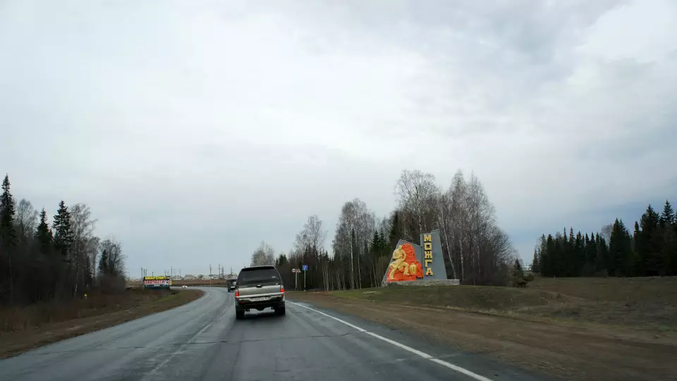 Дальнобойщики стали самой высокооплачиваемой профессией в России по итогам зимы
