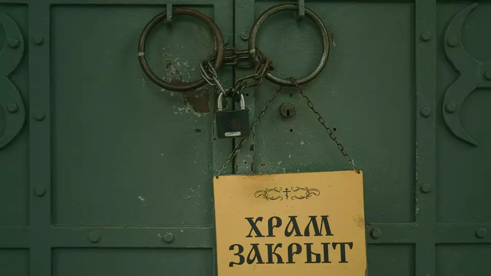 Свердловская область попала в пятерку лидеров по числу банкротов