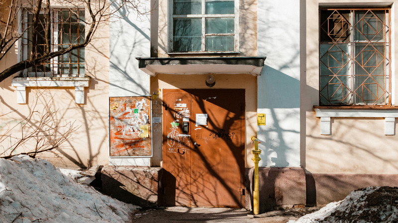 В Каменске-Уральском найдено тело умершей женщины