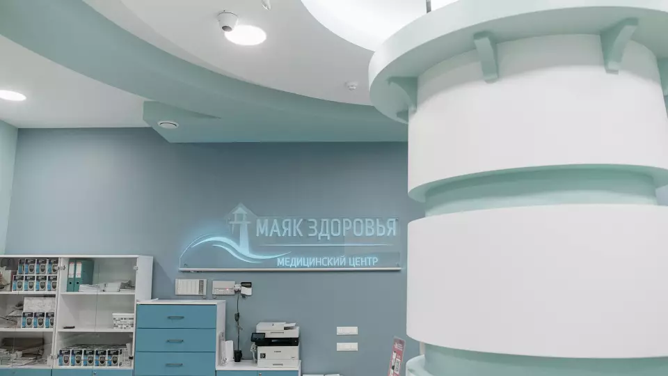 Проект «Живите долго» помогает информировать свердловчан об онкологических заболеваниях