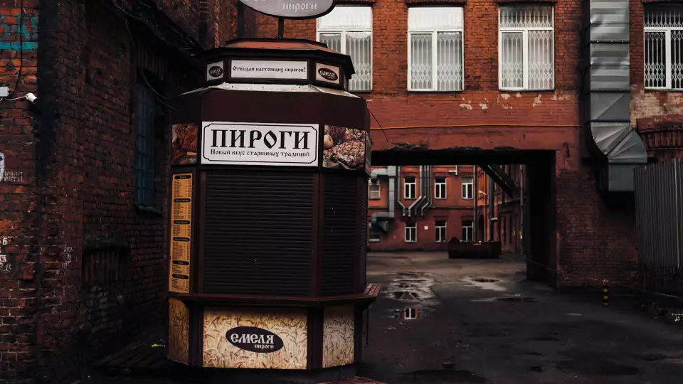 В ближайшие два года в Екатеринбурге снесут еще 170 нелегальных киосков