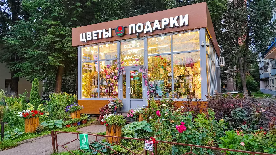 К 1 сентября кольцовские таможенники оформили 168 тонн цветов